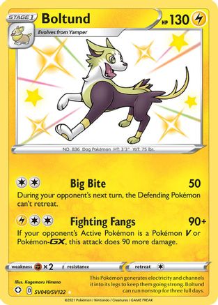 Image of Boltund SV040/SV122  - Holofoil Shining Fates Shiny Vault - Shiny Holo Rare