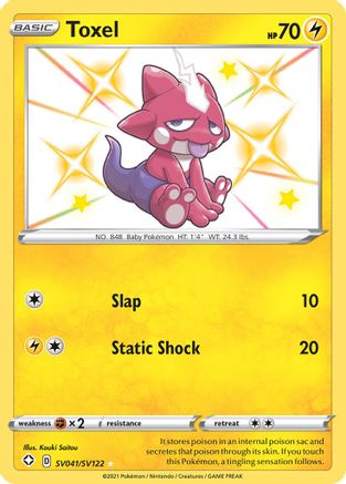 Image of Toxel SV041/SV122  - Holofoil Shining Fates Shiny Vault - Shiny Holo Rare