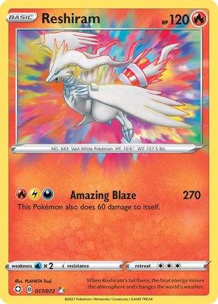 Image of Reshiram 017/072  - Holofoil Shining Fates - Amazing Rare