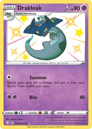 Image of Drakloak SV061/SV122  - Holofoil Shining Fates Shiny Vault - Shiny Holo Rare