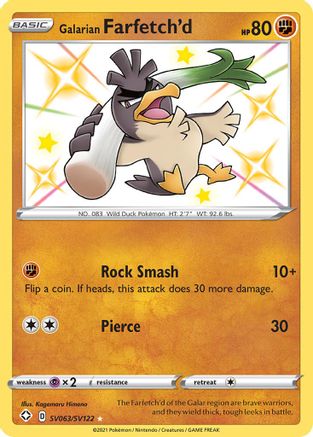 Image of Galarian Farfetch'd SV063/SV122  - Holofoil Shining Fates Shiny Vault - Shiny Holo Rare