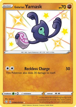 Image of Galarian Yamask SV065/SV122  - Holofoil Shining Fates Shiny Vault - Shiny Holo Rare