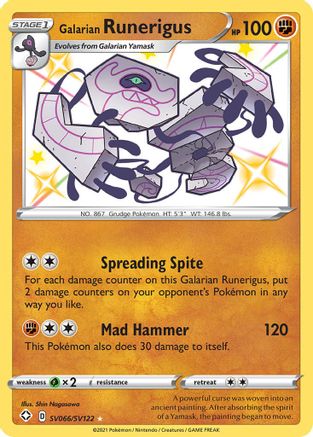 Image of Galarian Runerigus SV066/SV122  - Holofoil Shining Fates Shiny Vault - Shiny Holo Rare