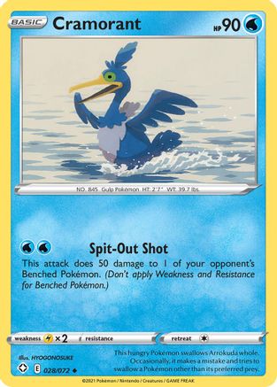 Image of Cramorant 028/072  - Reverse Holofoil Shining Fates - Uncommon
