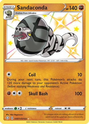 Image of Sandaconda SV071/SV122  - Holofoil Shining Fates Shiny Vault - Shiny Holo Rare