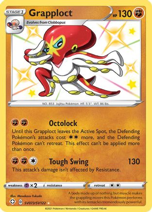 Image of Grapploct SV073/SV122  - Holofoil Shining Fates Shiny Vault - Shiny Holo Rare