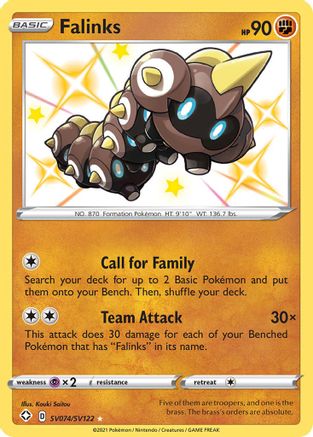 Image of Falinks SV074/SV122  - Holofoil Shining Fates Shiny Vault - Shiny Holo Rare