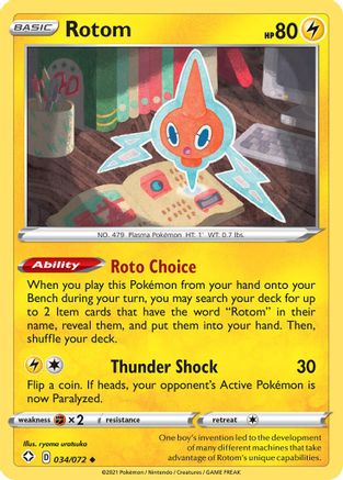 Image of Rotom 034/072  - Reverse Holofoil Shining Fates - Uncommon
