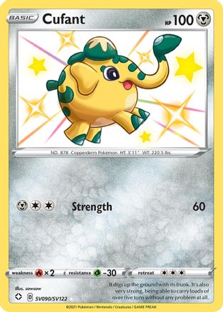 Image of Cufant SV090/SV122  - Holofoil Shining Fates Shiny Vault - Shiny Holo Rare