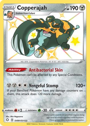Image of Copperajah SV091/SV122  - Holofoil Shining Fates Shiny Vault - Shiny Holo Rare