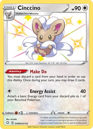 Image of Cinccino SV094/SV122  - Holofoil Shining Fates Shiny Vault - Shiny Holo Rare