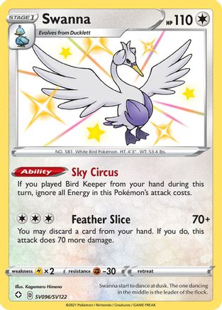 Image of Swanna SV096/SV122  - Holofoil Shining Fates Shiny Vault - Shiny Holo Rare
