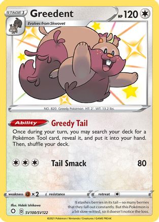 Image of Greedent SV100/SV122  - Holofoil Shining Fates Shiny Vault - Shiny Holo Rare