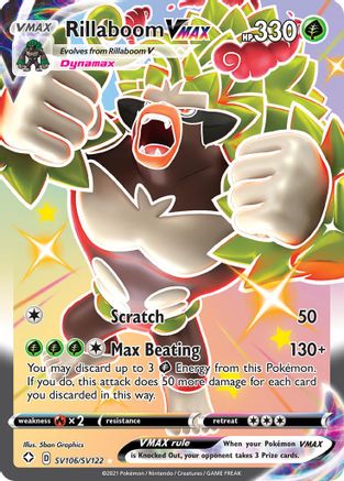 Image of Rillaboom VMAX SV106/SV122  - Holofoil Shining Fates Shiny Vault - Shiny Holo Rare