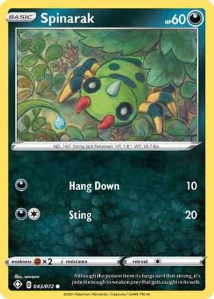 Image of Spinarak 043/072  Shining Fates - Common