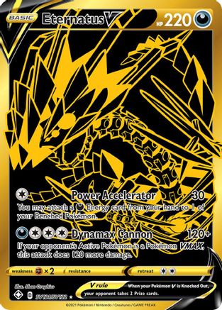 Image of Eternatus V SV121/SV122  - Holofoil Shining Fates Shiny Vault - Shiny Holo Rare