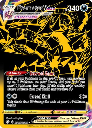 Image of Eternatus VMAX SV122/SV122  - Holofoil Shining Fates Shiny Vault - Shiny Holo Rare