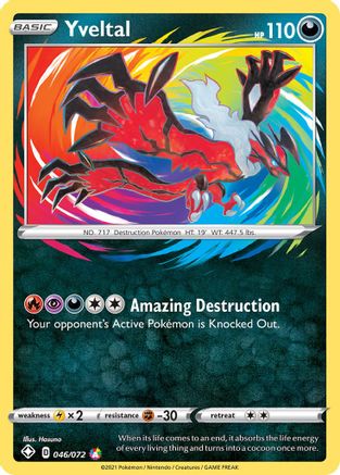 Image of Yveltal 046  - Holofoil Shining Fates - Amazing Rare
