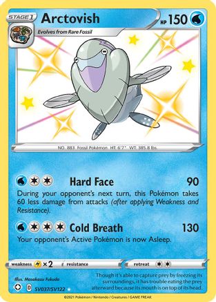 Image of Arctovish SV037/SV122  - Holofoil Shining Fates Shiny Vault - Shiny Holo Rare