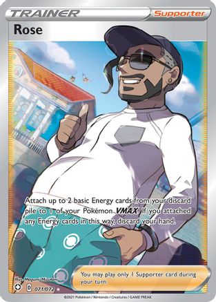 Image of Rose (Full Art) 071/072  - Holofoil Shining Fates - Ultra Rare