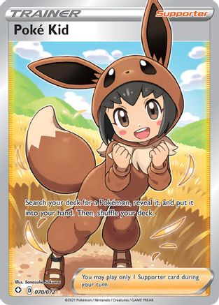 Image of Poke Kid (Full Art) 070/072  - Holofoil Shining Fates - Ultra Rare