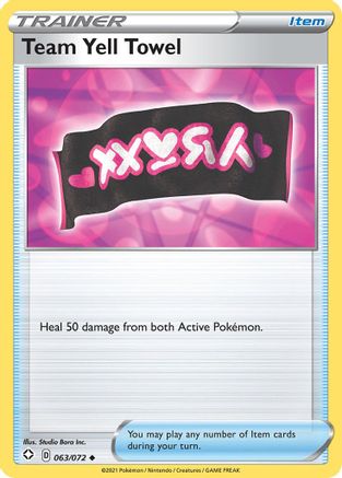 Image of Team Yell Towel 063/072  Shining Fates - Uncommon