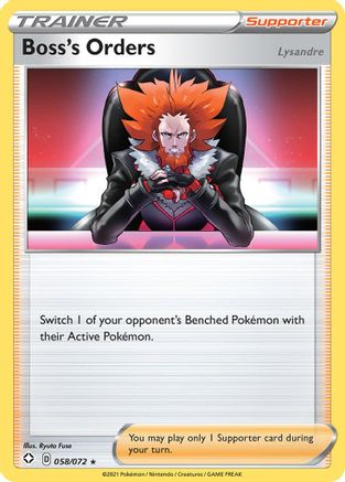 Image of Boss's Orders 058/072  Shining Fates - Rare