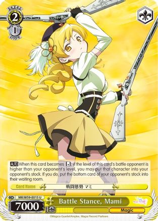 Image of Battle Stance, Mami (MR/W59-E015 U) - Magia Record: Puella Magi Madoka Magica [Side Story] (Mobile)