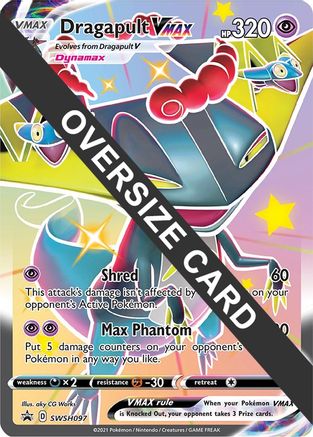 Image of Dragapult VMAX SWSH097  - Holofoil Jumbo Cards - Promo