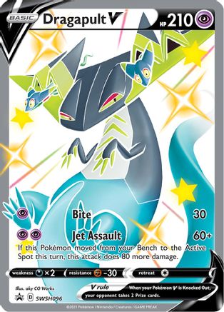 Image of Dragapult V SWSH096  - Holofoil SWSH Sword & Shield Promo Cards - Promo