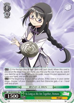 Image of As Long as We Are Together, Homura (MR/W59-E031 RR) - Magia Record: Puella Magi Madoka Magica [Side Story] (Mobile)