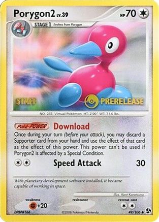 Image of Porygon2 049/106  Diamond and Pearl Promos - Promo
