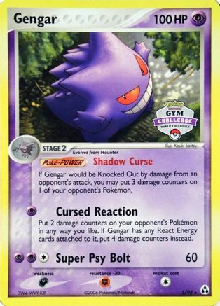Image of Gengar 005/92  League & Championship Cards - Promo