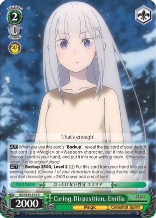 Image of Caring Disposition, Emilia (RZ/SE35-E13 R) - Re:ZERO: The Frozen Bond