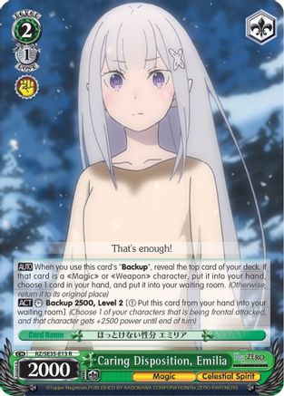 Image of Caring Disposition, Emilia (Parallel Foil) (RZ/SE35-E13 R) - Re:ZERO: The Frozen Bond