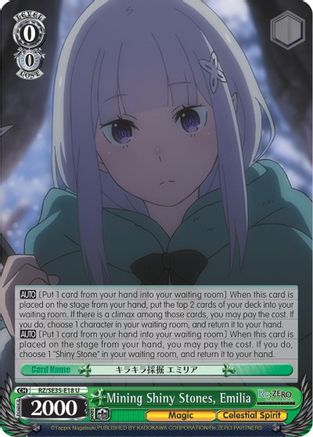 Image of Mining Shiny Stones, Emilia (Parallel Foil) (RZ/SE35-E18 U) - Re:ZERO: The Frozen Bond
