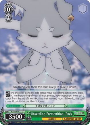 Image of Unsettling Premonition, Puck (Parallel Foil) (RZ/SE35-E27 C) - Re:ZERO: The Frozen Bond