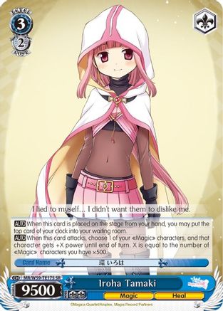 Image of Iroha Tamaki (SR) (MR/W59-TE17S SR) - Magia Record: Puella Magi Madoka Magica [Side Story] (Mobile)