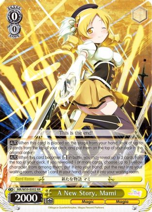 Image of A New Story, Mami (MR/W59-E002 RR) - Magia Record: Puella Magi Madoka Magica [Side Story] (Mobile)