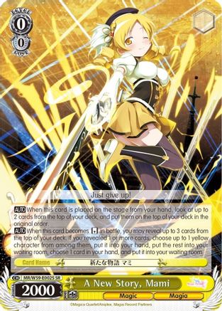 Image of A New Story, Mami (SR) (MR/W59-E002S SR) - Magia Record: Puella Magi Madoka Magica [Side Story] (Mobile)