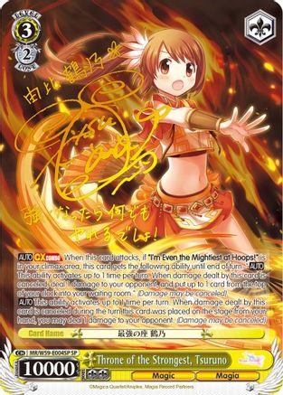 Image of Throne of the Strongest, Tsuruno (SP) (MR/W59-E004SP SP) - Magia Record: Puella Magi Madoka Magica [Side Story] (Mobile)