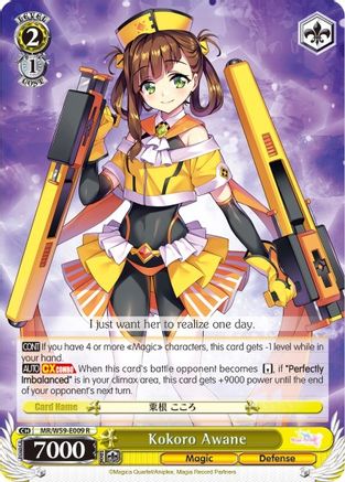 Image of Kokoro Awane (MR/W59-E009 R) - Magia Record: Puella Magi Madoka Magica [Side Story] (Mobile)