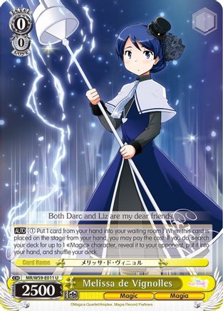 Image of Melissa de Vignolles (MR/W59-E011 U) - Magia Record: Puella Magi Madoka Magica [Side Story] (Mobile)