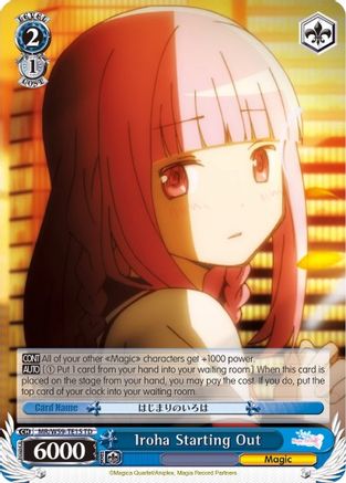 Image of Iroha Starting Out (MR/W59-TE15 TD) - Magia Record: Puella Magi Madoka Magica [Side Story] (Mobile)