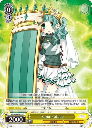 Image of Sana Futaba (MR/W59-E019 C) - Magia Record: Puella Magi Madoka Magica [Side Story] (Mobile)