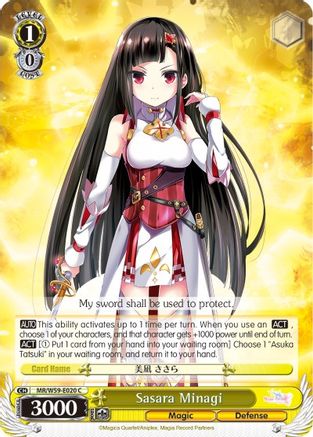 Image of Sasara Minagi (MR/W59-E020 C) - Magia Record: Puella Magi Madoka Magica [Side Story] (Mobile)