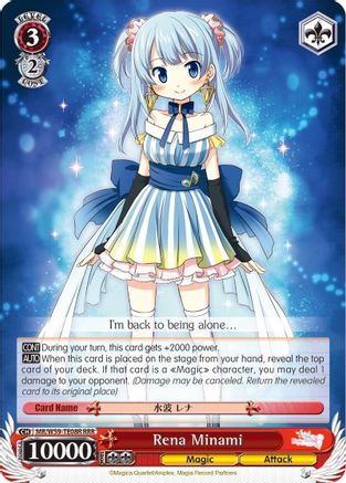 Image of Rena Minami (RRR) (MR/W59-TE08R RRR) - Magia Record: Puella Magi Madoka Magica [Side Story] (Mobile)