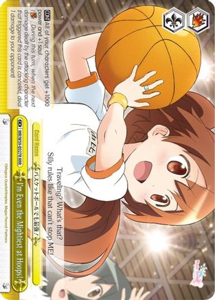 Image of I'm Even the Mightiest at Hoops! (RRR) (MR/W59-E027 RRR) - Magia Record: Puella Magi Madoka Magica [Side Story] (Mobile)