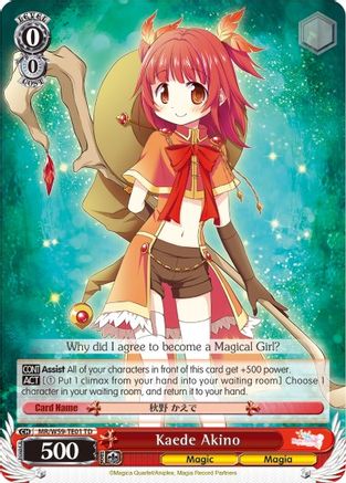 Image of Kaede Akino (MR/W59-TE01 TD) - Magia Record: Puella Magi Madoka Magica [Side Story] (Mobile)