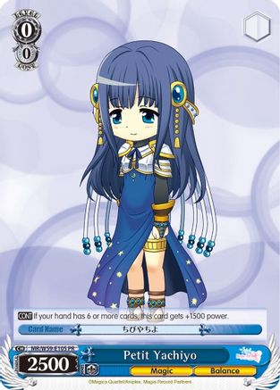 Image of Petit Yachiyo (MR/W59-E105 PR) - Magia Record: Puella Magi Madoka Magica [Side Story] (Mobile)